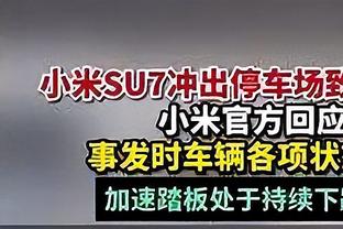 掘记：阿隆-戈登缺阵情况下让KD25投仅8中 沃特森防得太好了